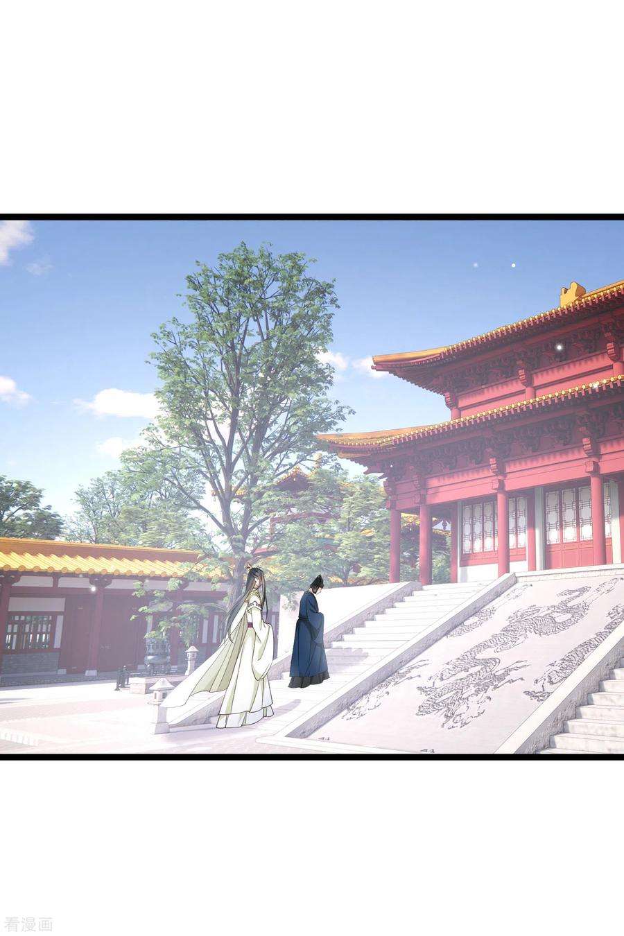你一笑就甜倒我八颗牙第94话 什么人！
