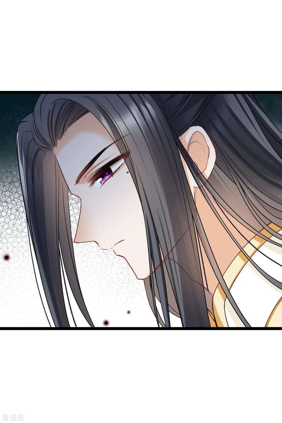 你一笑就甜倒我八颗牙第94话 什么人！