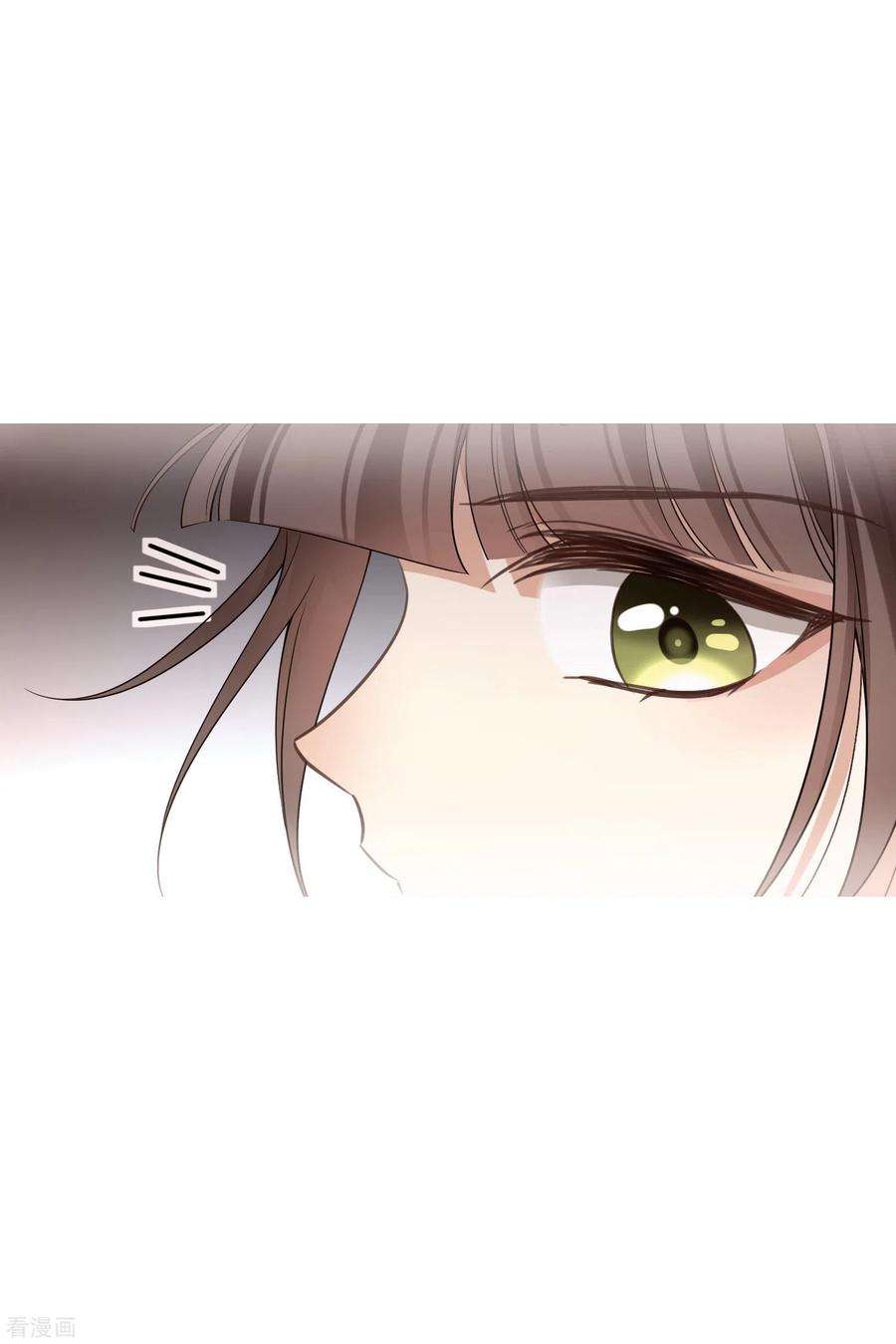 你一笑就甜倒我八颗牙第94话 什么人！