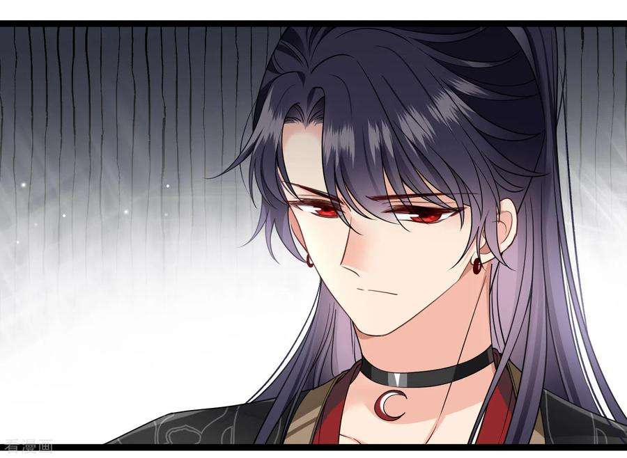 你一笑就甜倒我八颗牙第95话 吻——