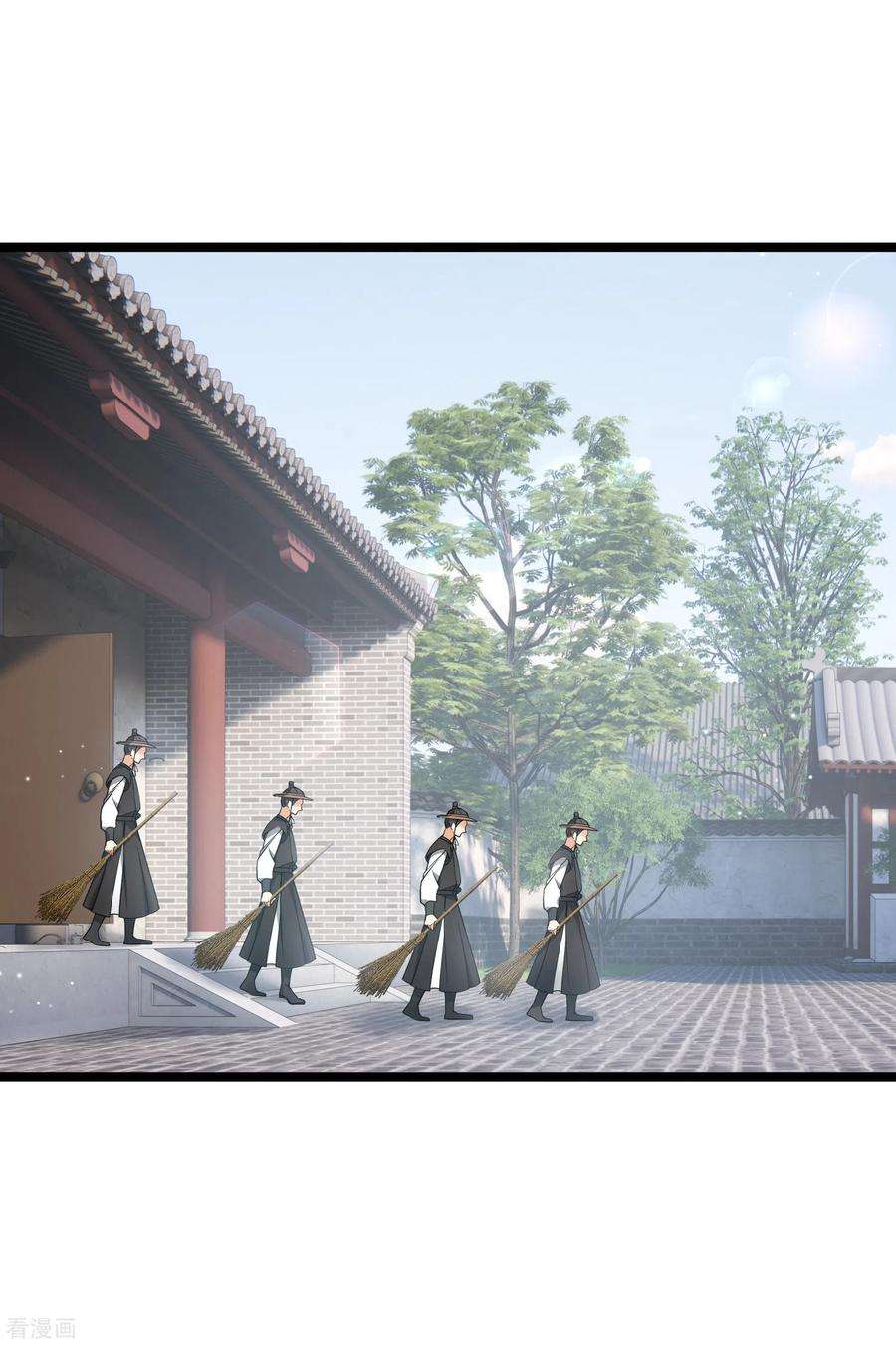 你一笑就甜倒我八颗牙第96话 被……一只大狗子盯着！