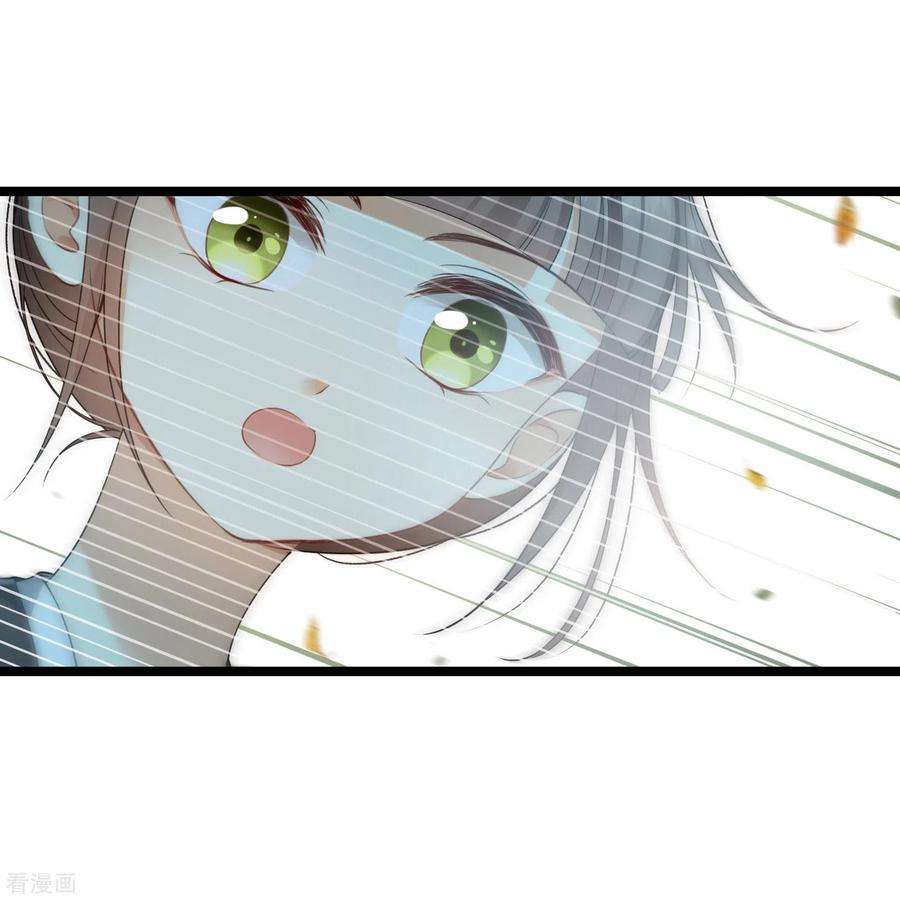 你一笑就甜倒我八颗牙第96话 被……一只大狗子盯着！