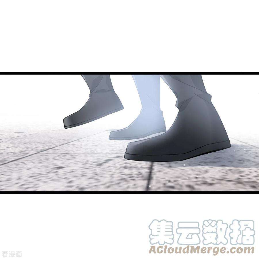 你一笑就甜倒我八颗牙第96话 被……一只大狗子盯着！