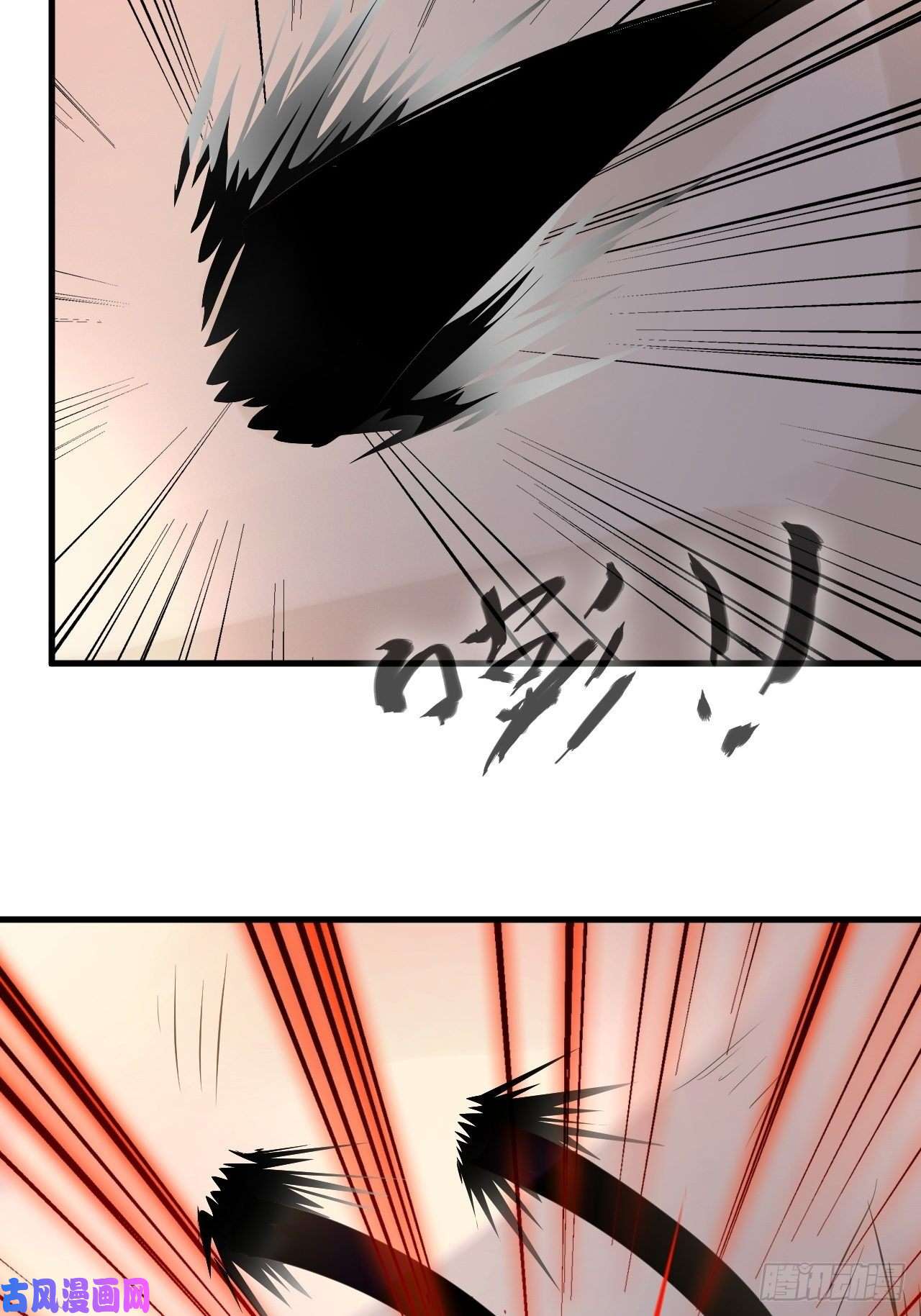 最强主宰第3话 万年龙骸