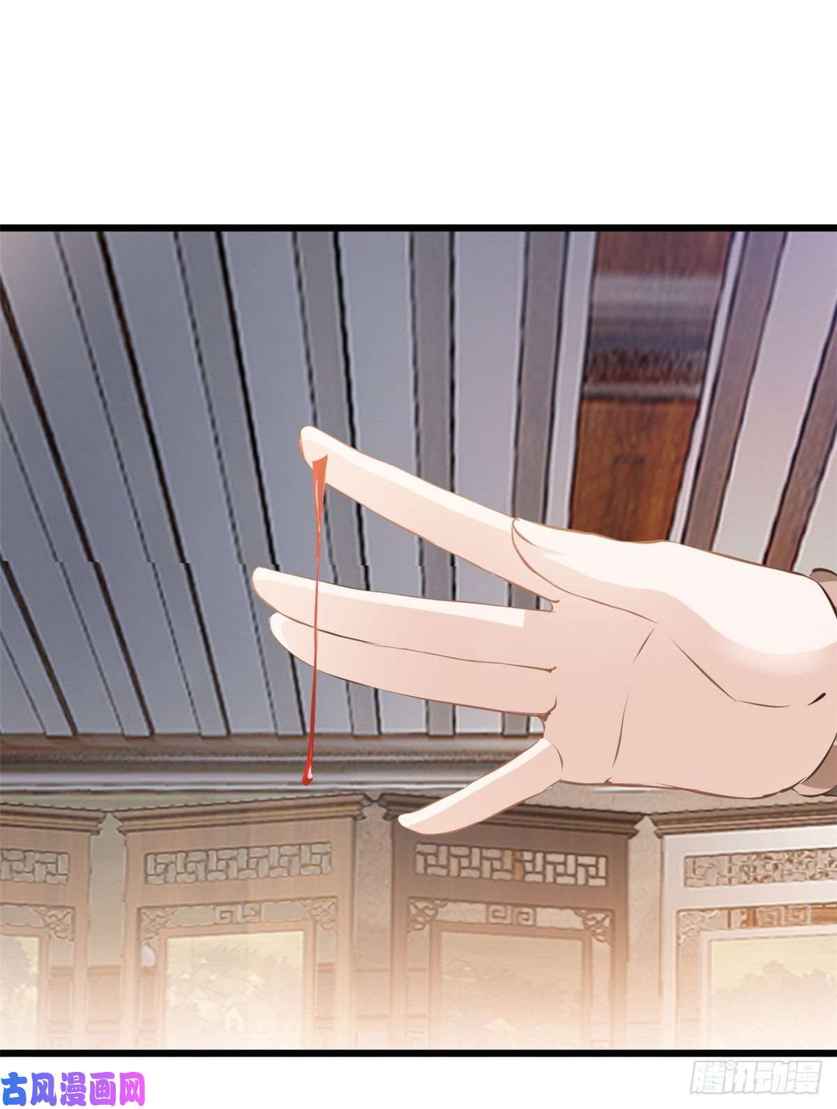 最强主宰第41话 成交！