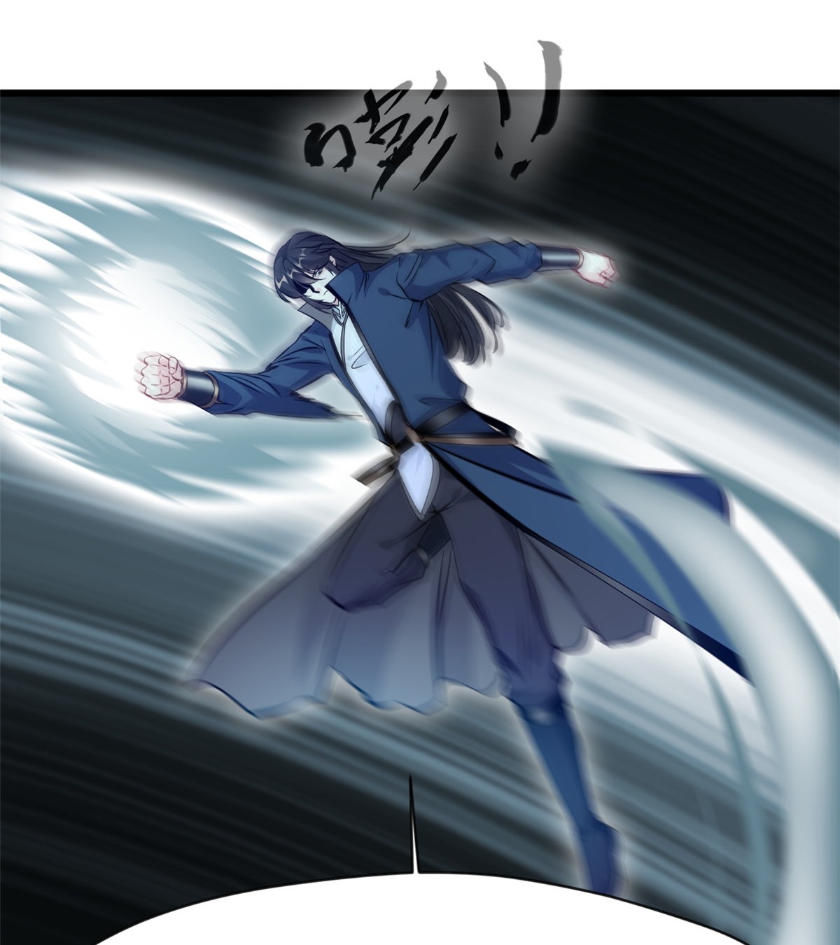 最强主宰第51话 女鬼？