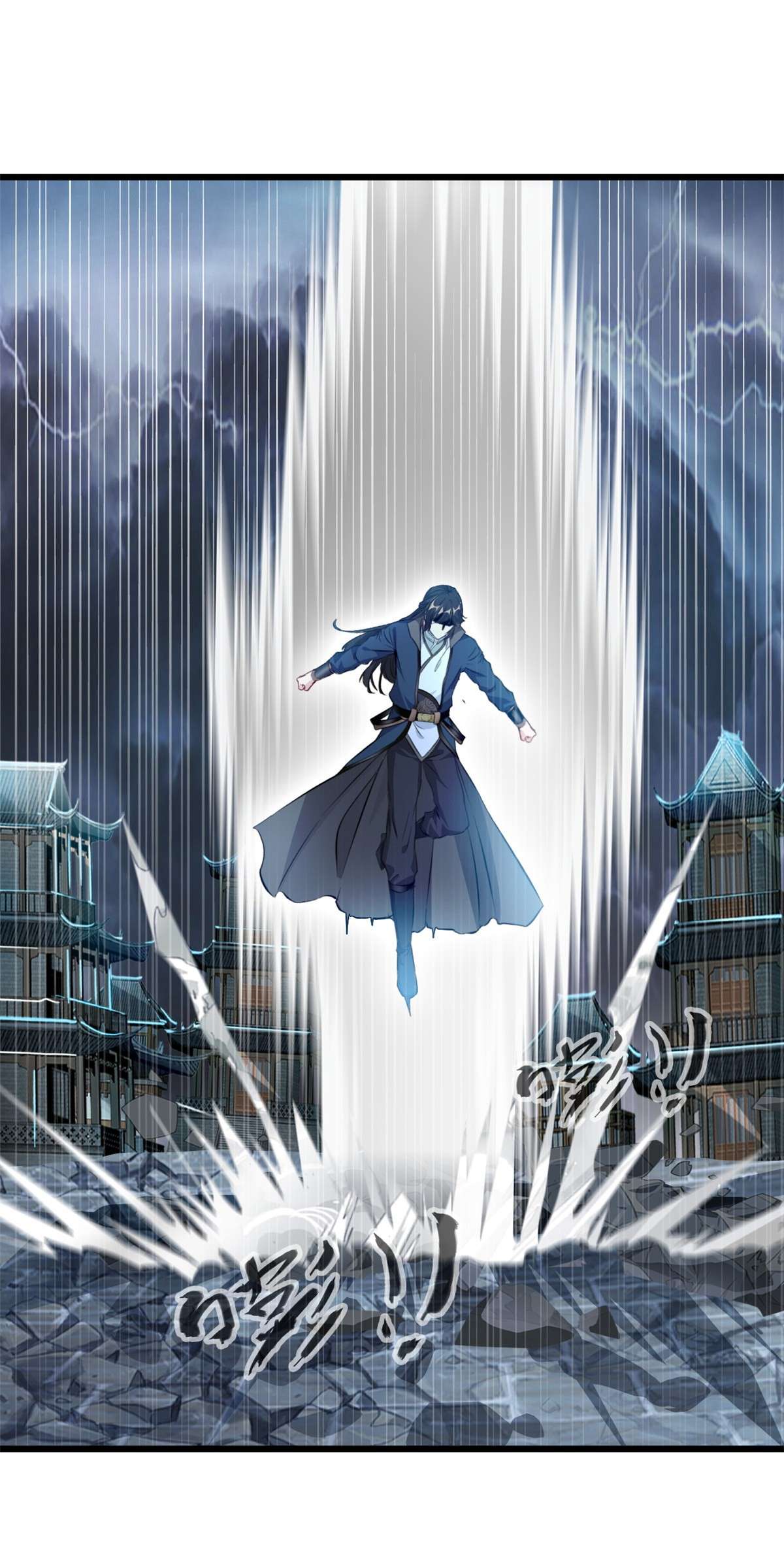 最强主宰第51话 女鬼？