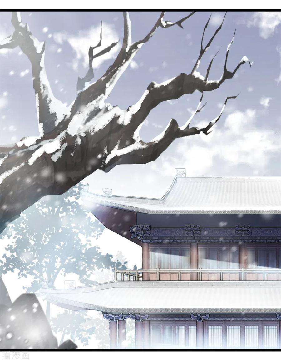 最强主宰第94话 二打一算什么本事