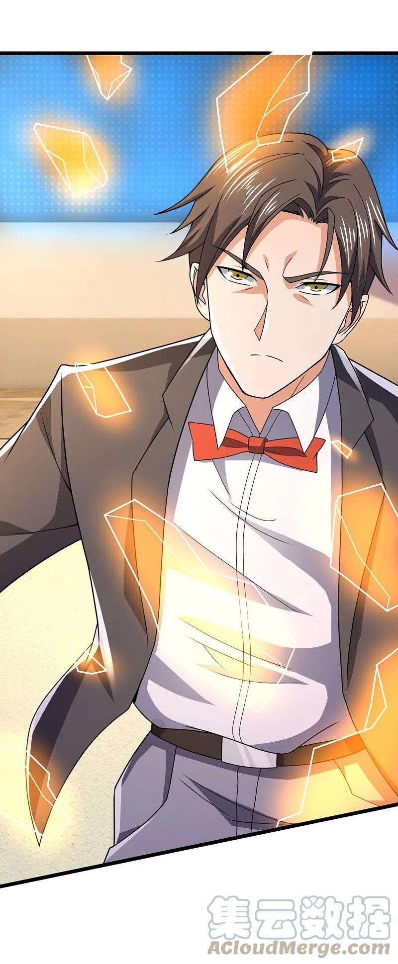 镇国主宰第146话 陈霸道，你的时代结束了