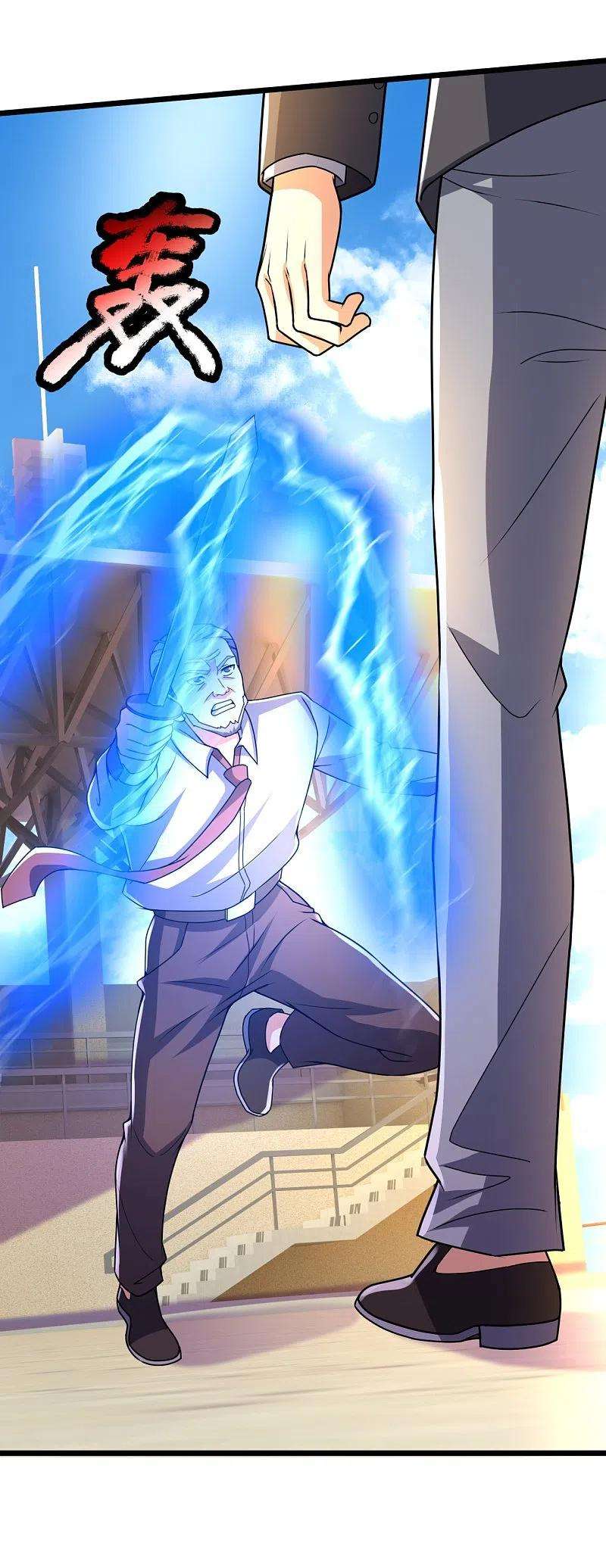 镇国主宰第146话 陈霸道，你的时代结束了