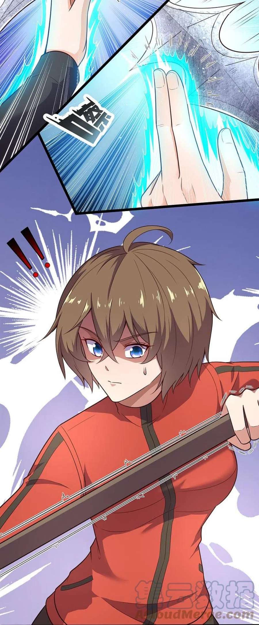 镇国主宰第205话 隐煞门