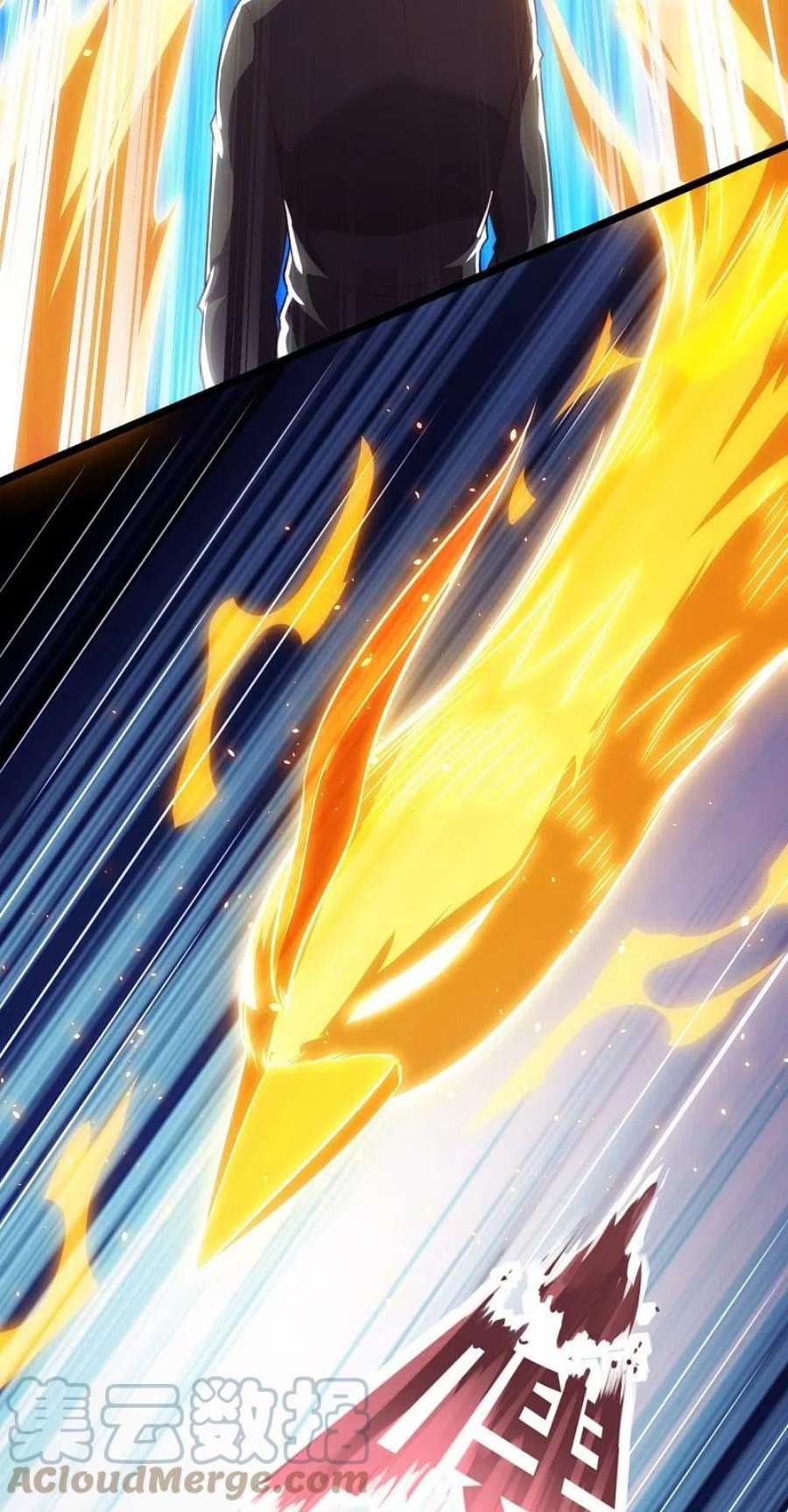 镇国主宰第205话 隐煞门
