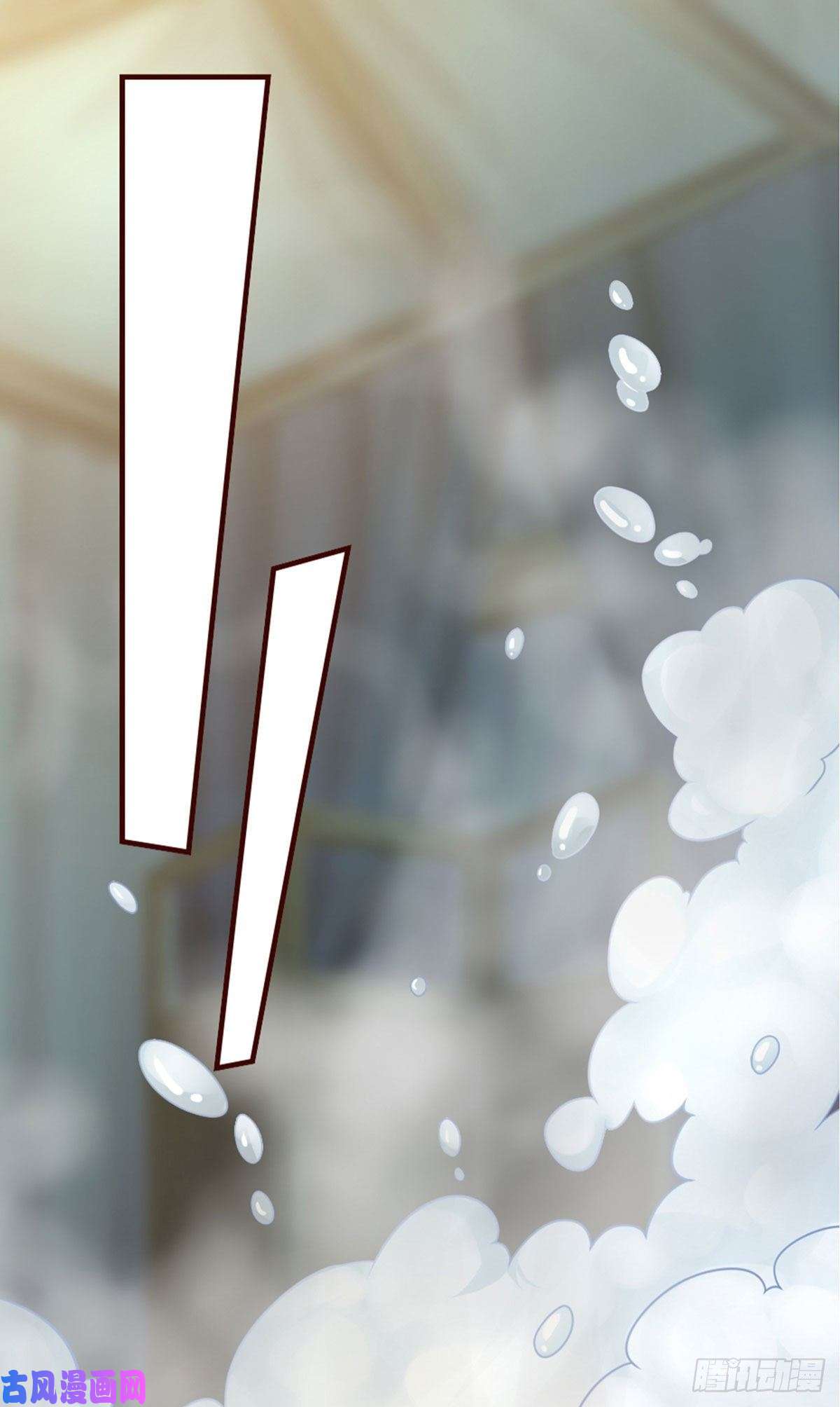 萌宝医仙三岁半第2话 意外变小！？