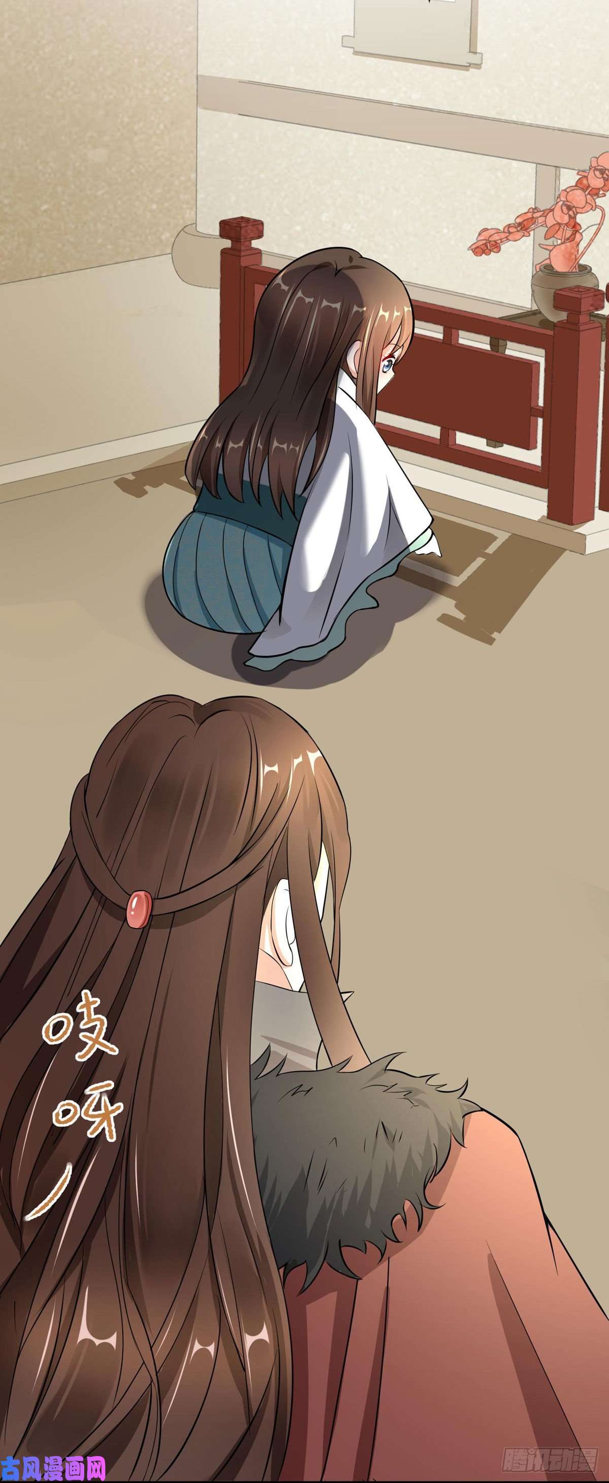 萌宝医仙三岁半第3话 老情人是我爹爹！？