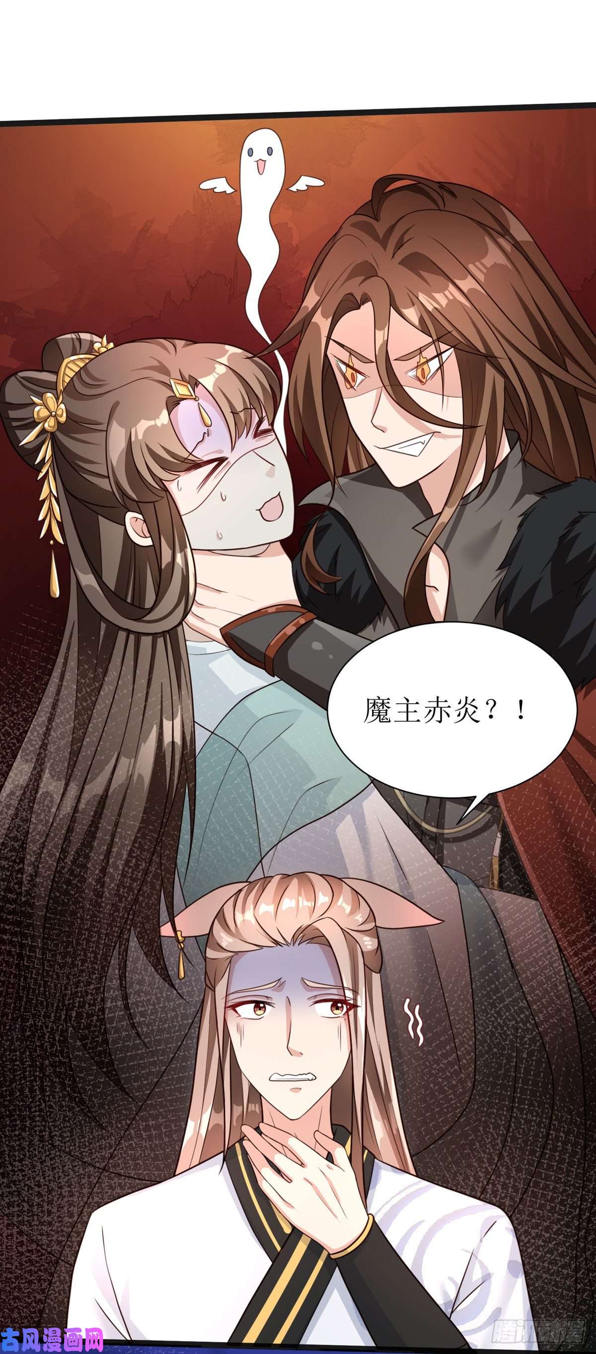 萌宝医仙三岁半第6话 一个两个都不会抱人