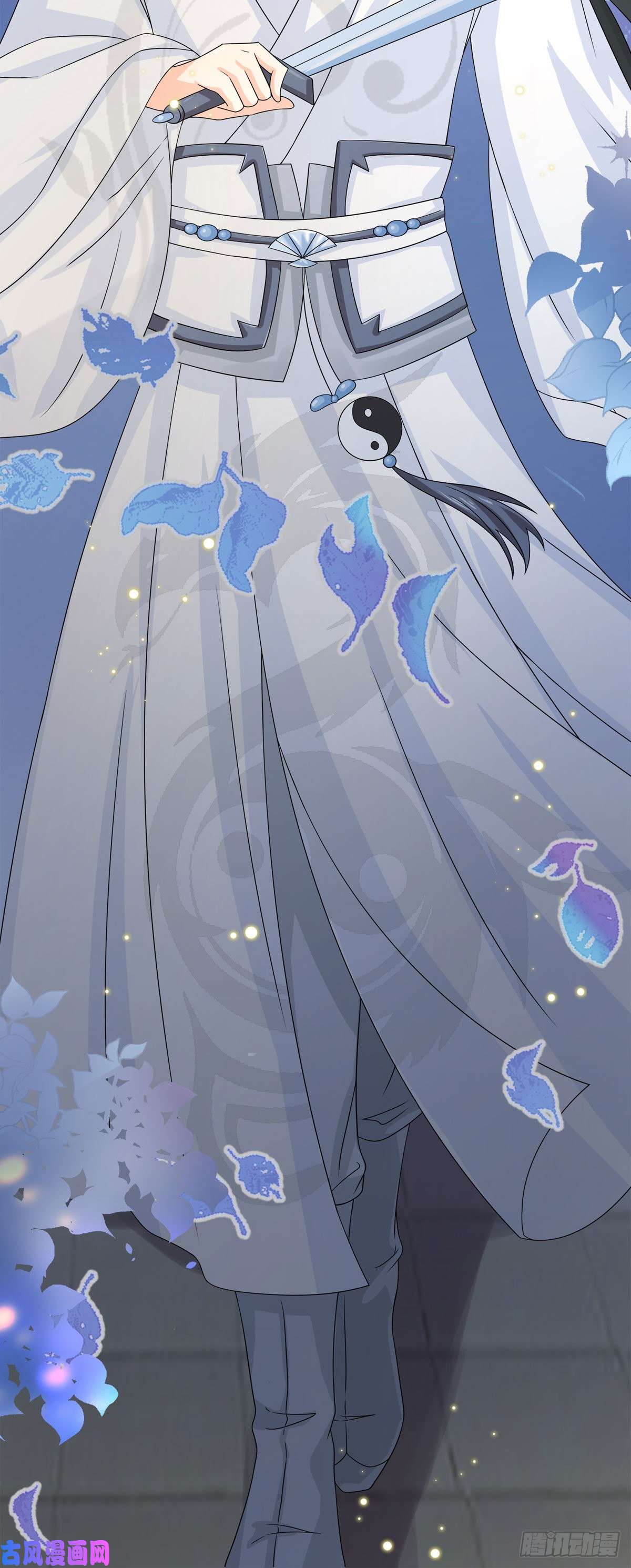 萌宝医仙三岁半第8话 身份遭暴露！？