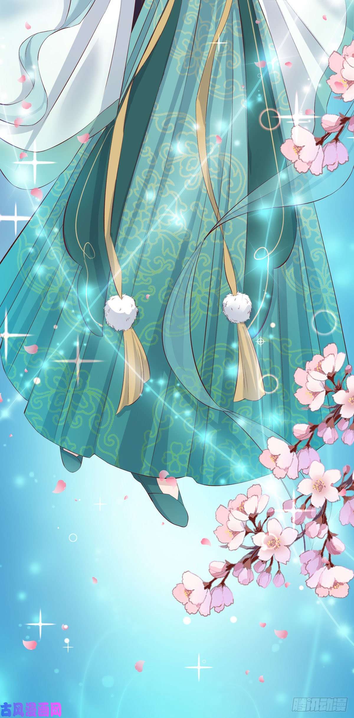 萌宝医仙三岁半第9话 夜袭闺房？