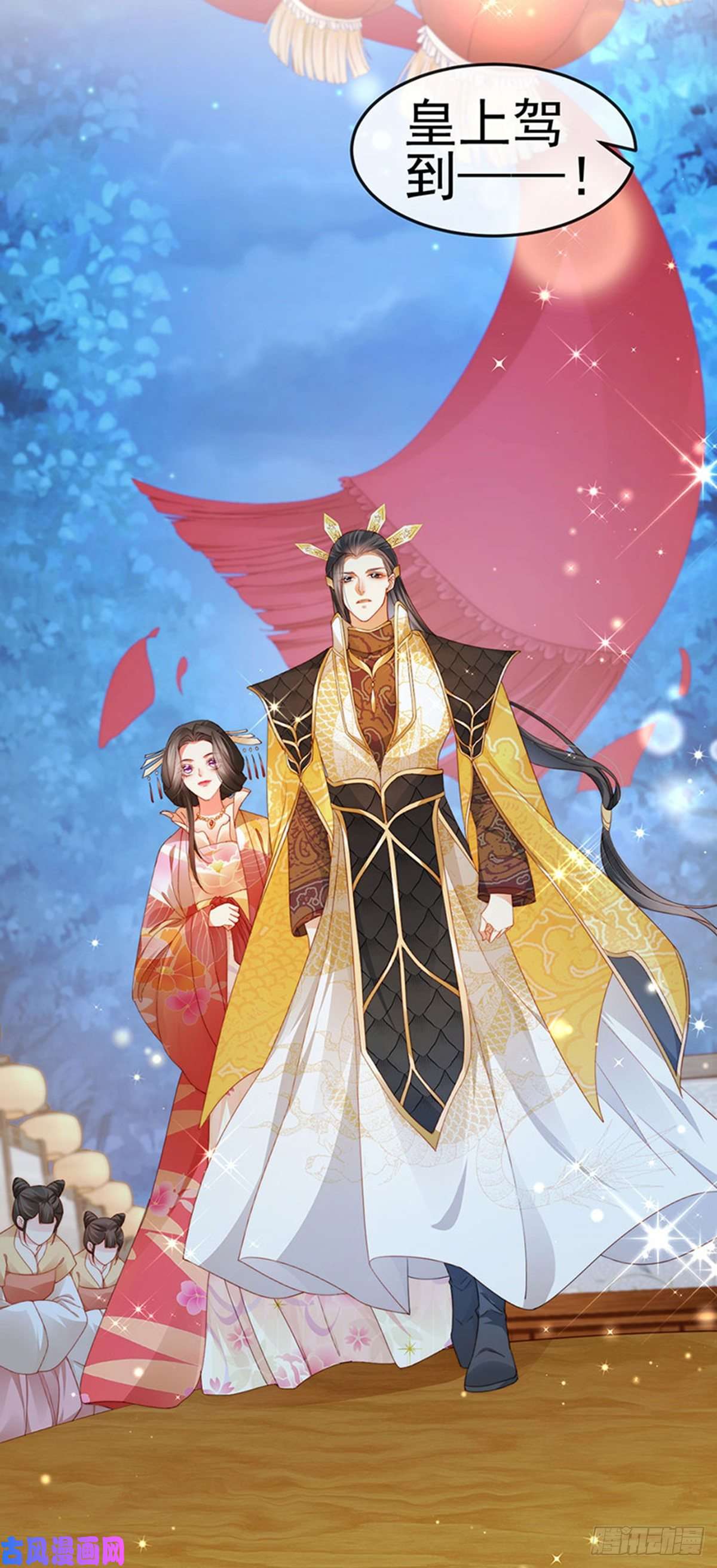 虐渣的一百种方式第52话 被绑架英雄救美