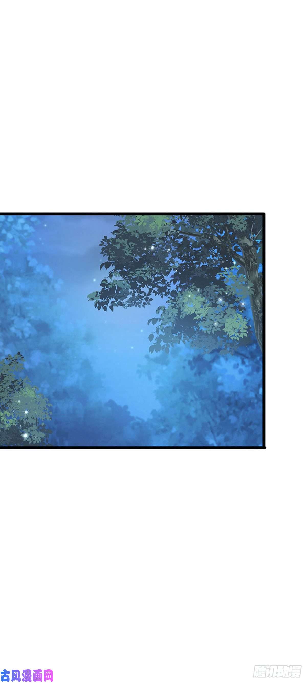 虐渣的一百种方式第52话 被绑架英雄救美