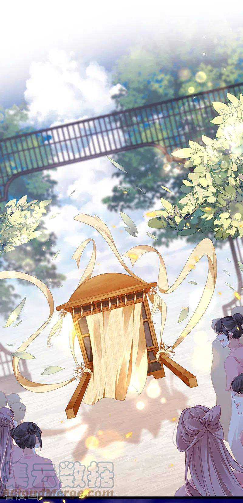 虐渣的一百种方式第83话 晚宴艳压群芳
