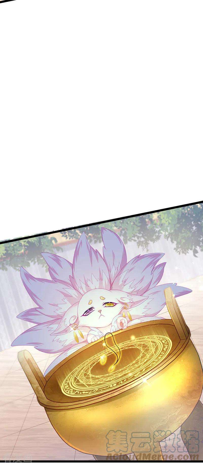 虐渣的一百种方式第84话 美救英雄正义之战