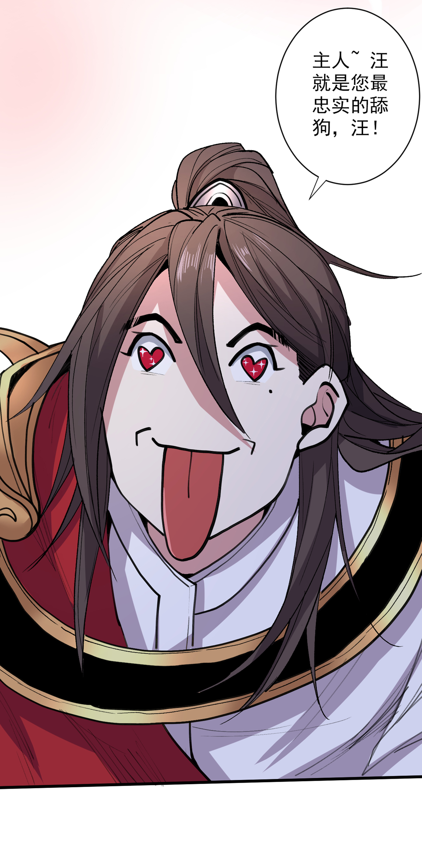 被美女师傅调教成圣的99种方法第74话 神火发芽了！