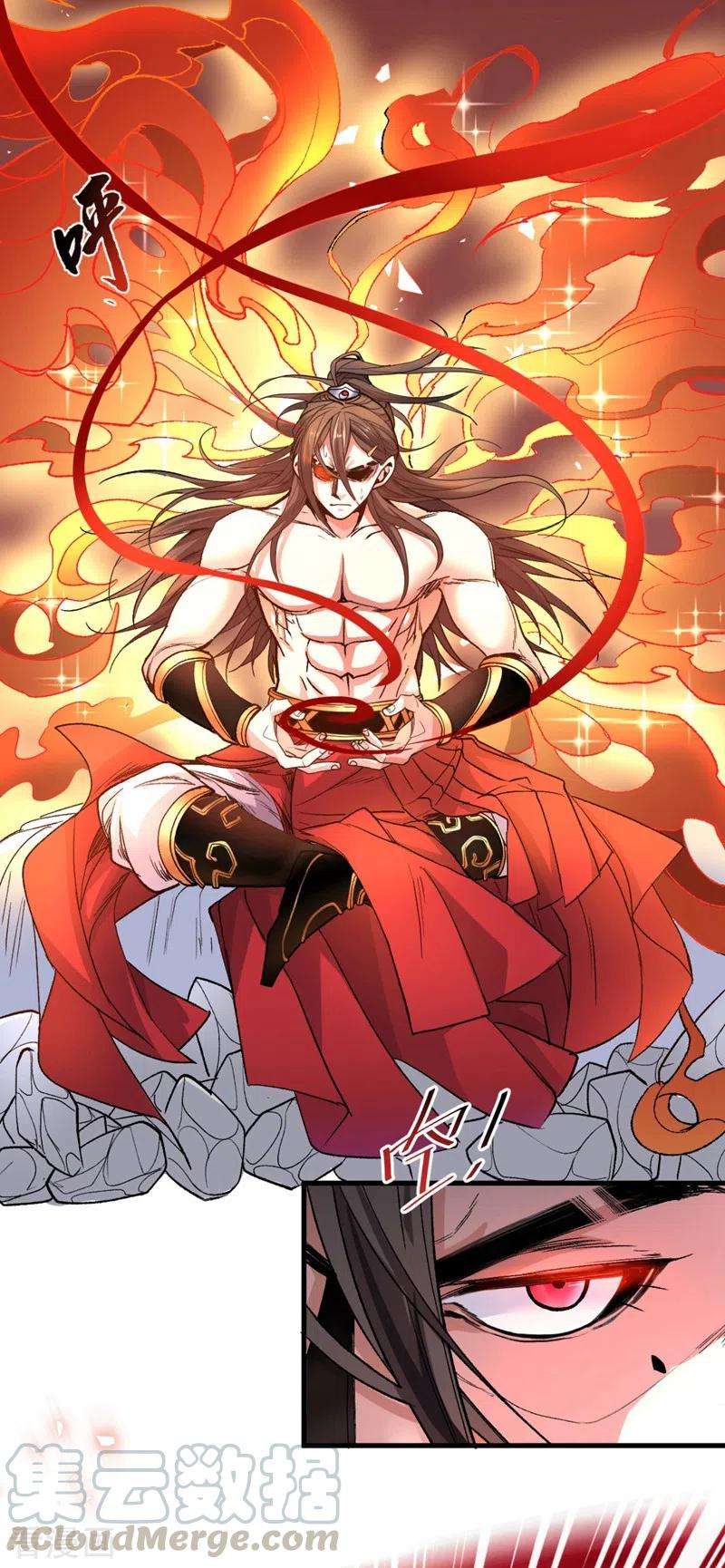 被美女师傅调教成圣的99种方法第150话 你有事瞒着我？