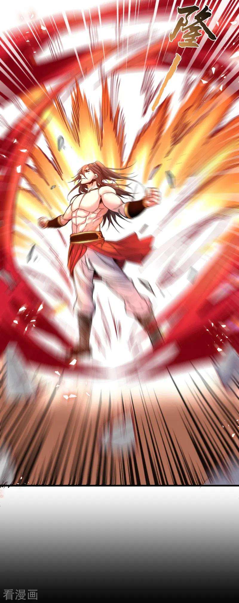 被美女师傅调教成圣的99种方法第150话 你有事瞒着我？
