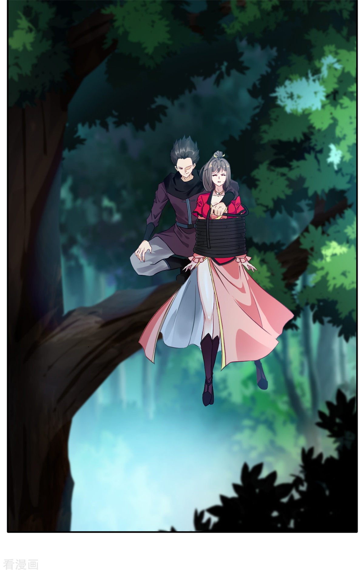 绝世古尊第130话 叛逃