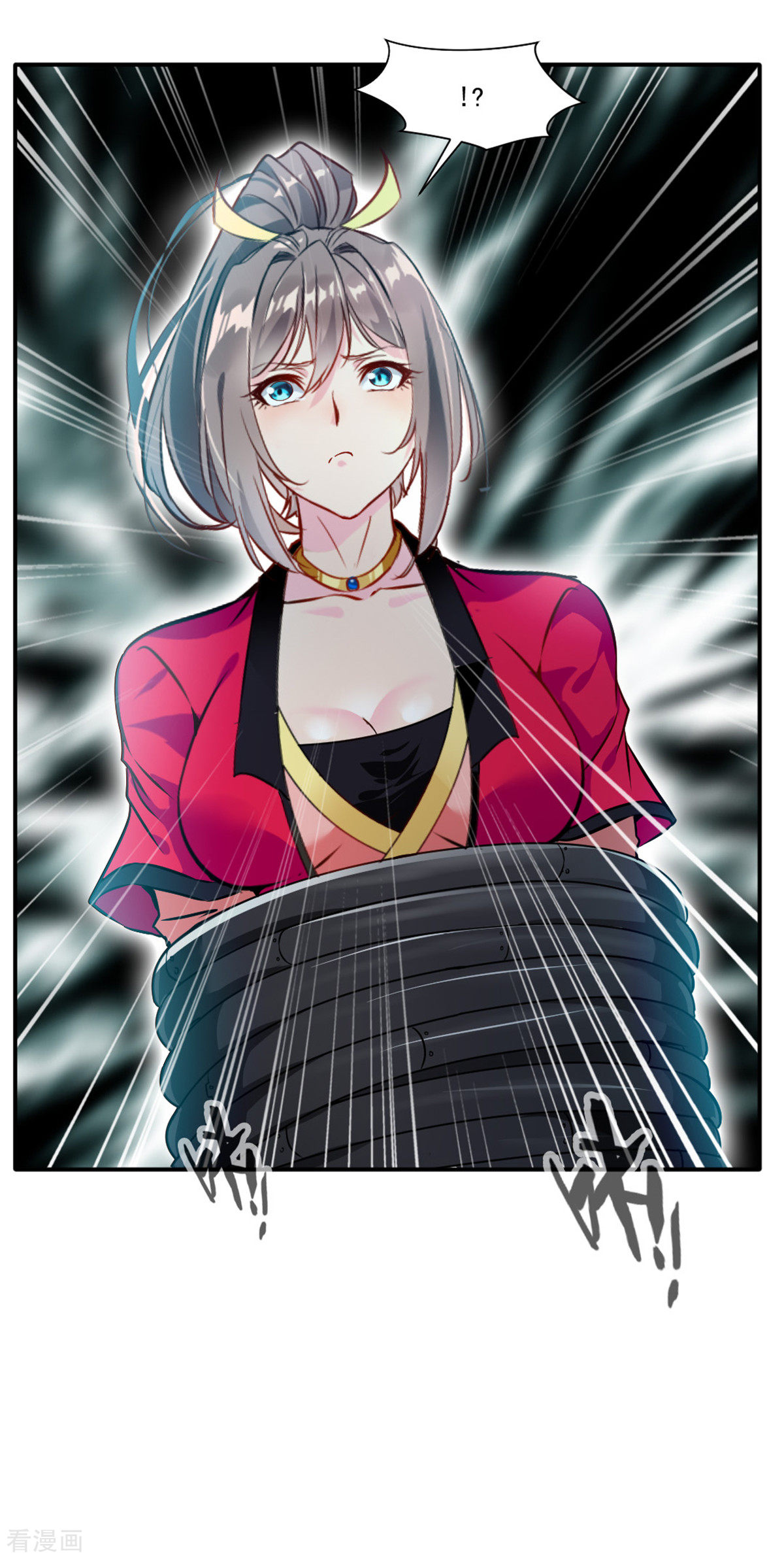 绝世古尊第130话 叛逃