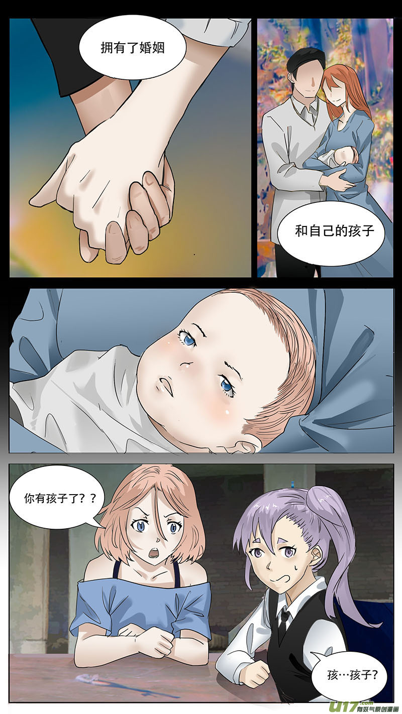 尤克森林140