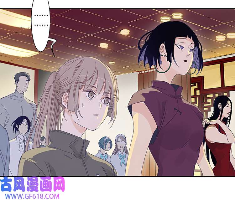 东方禁域49 校园魅影6