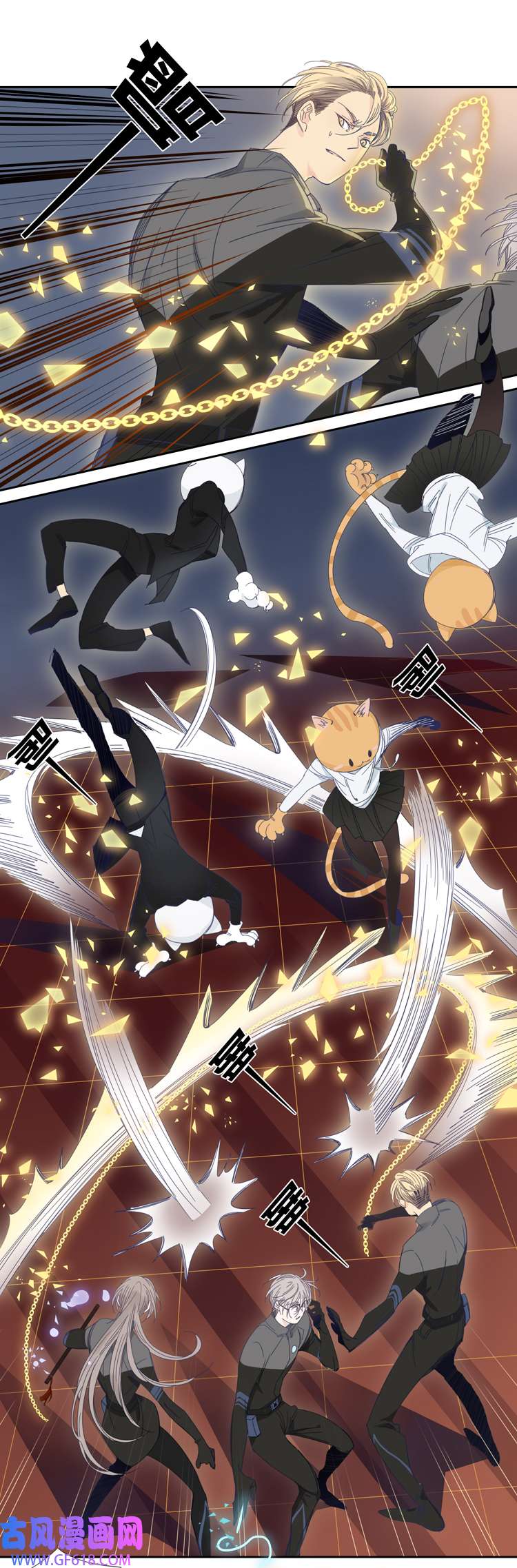 东方禁域50 校园魅影7