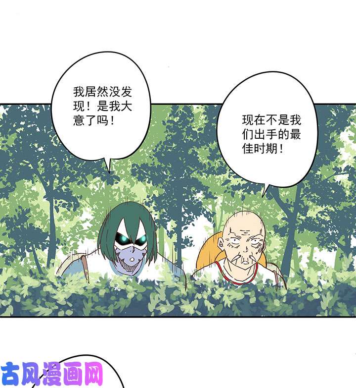 神之一脚第三百四十波 转折