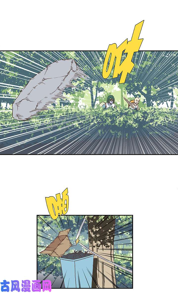 神之一脚第三百四十波 转折