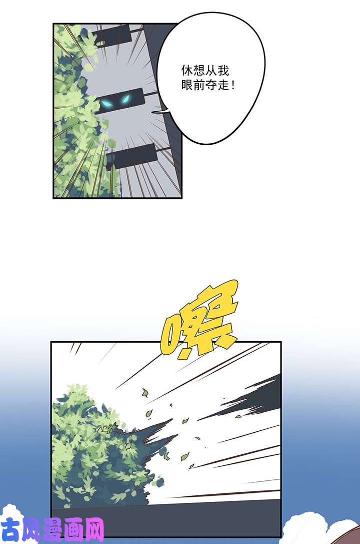 神之一脚第三百四十波 转折