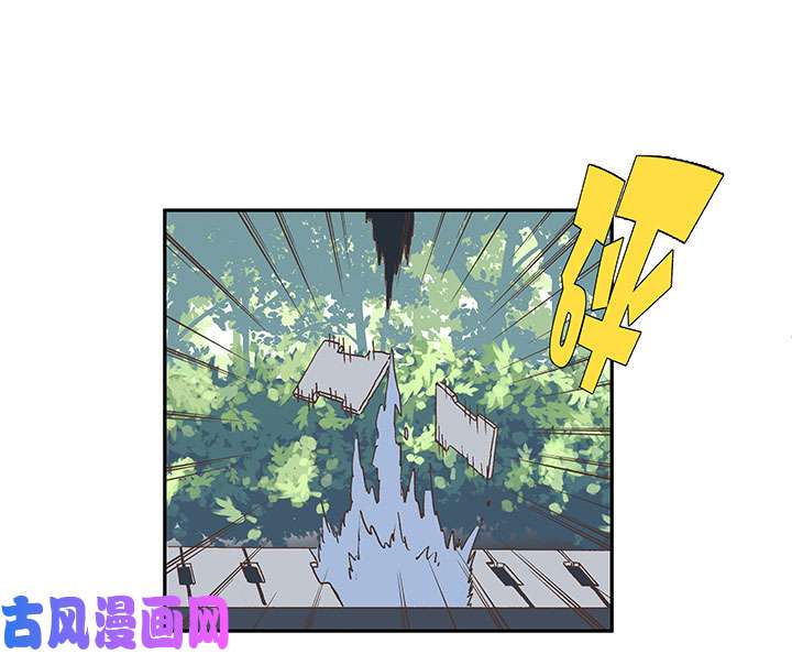 神之一脚第三百四十波 转折