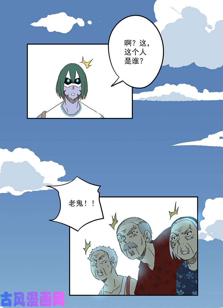 神之一脚第三百四十波 转折