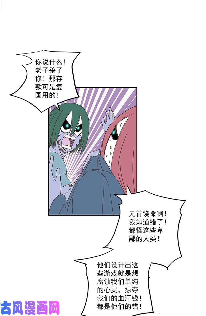 神之一脚第三百四十波 转折