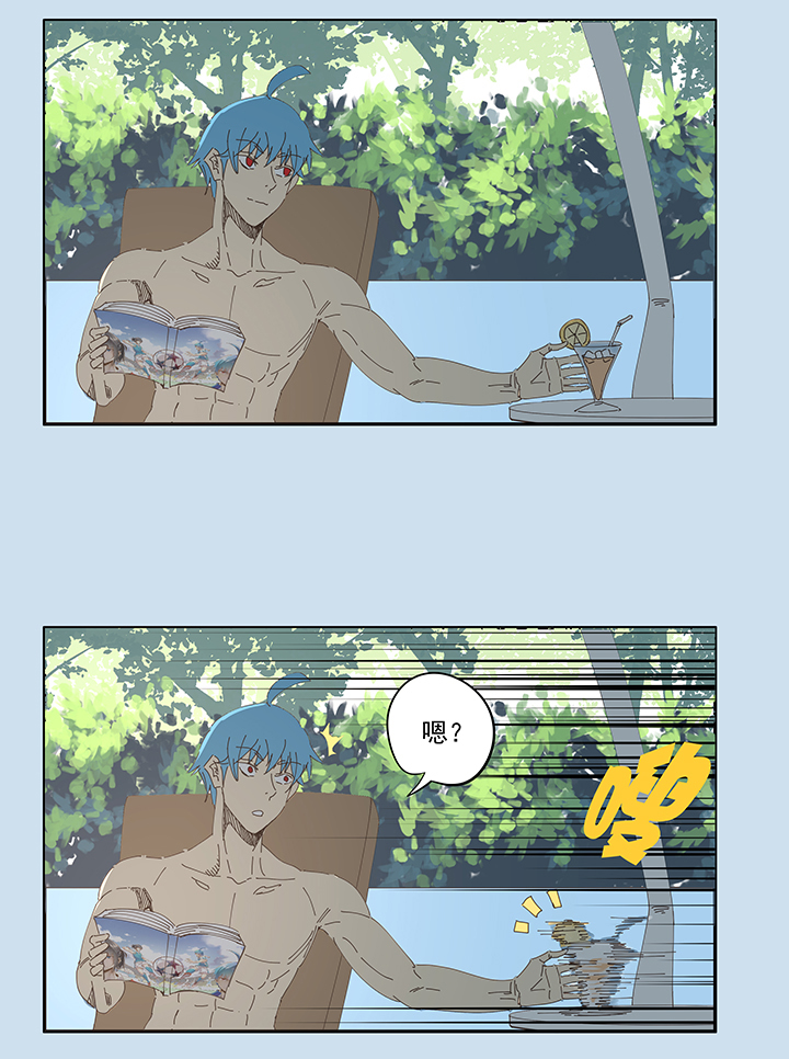 神之一脚第三百四十一波 爱的魔力