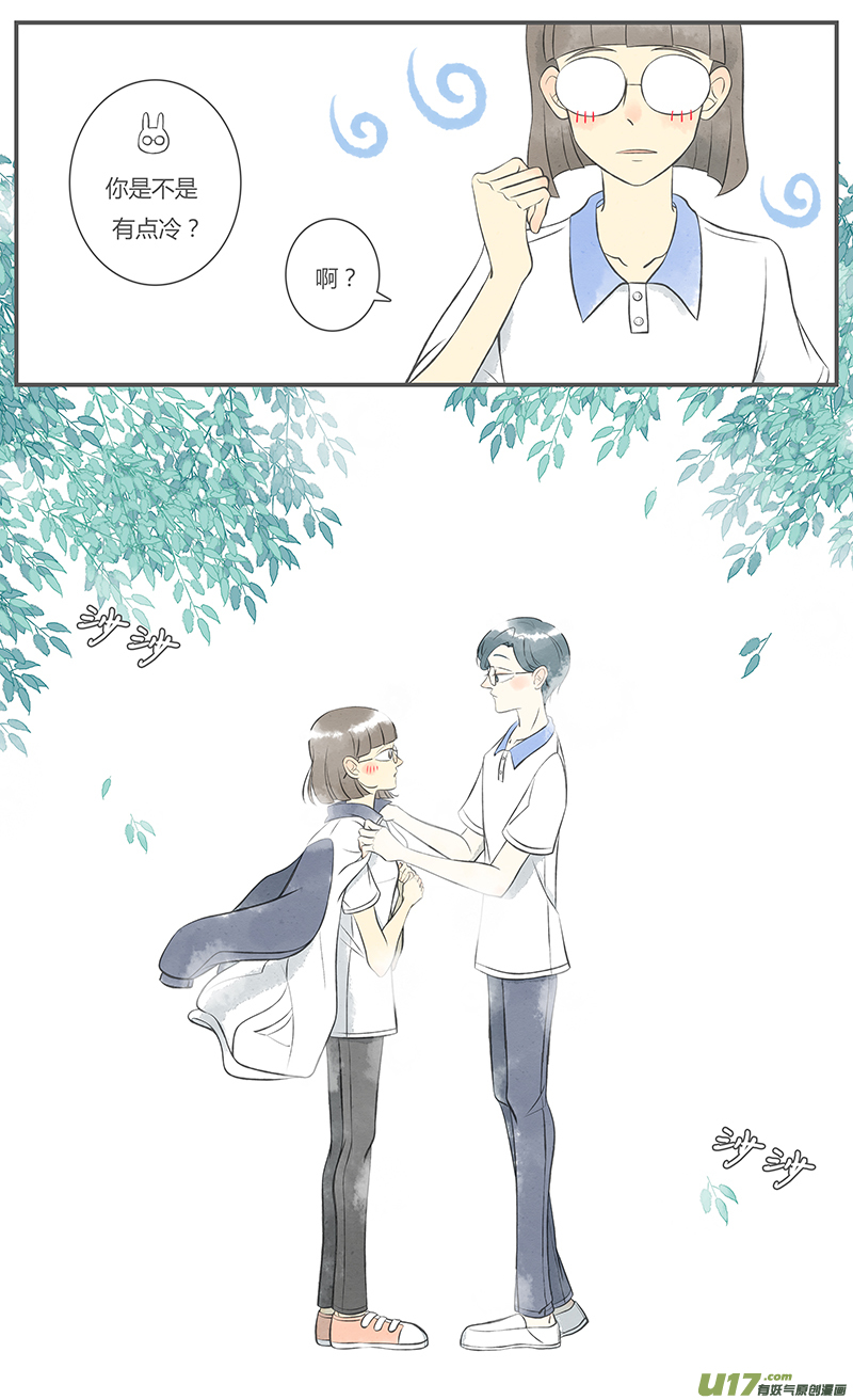 这是为你画的旧人03