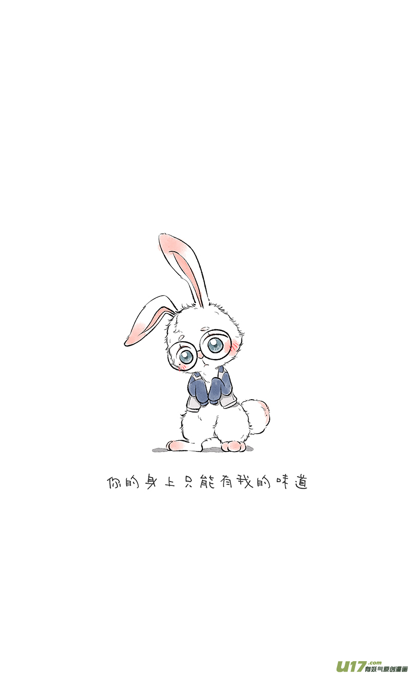 这是为你画的旧人04