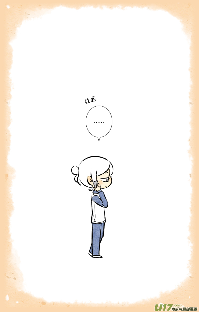 这是为你画的除夕02