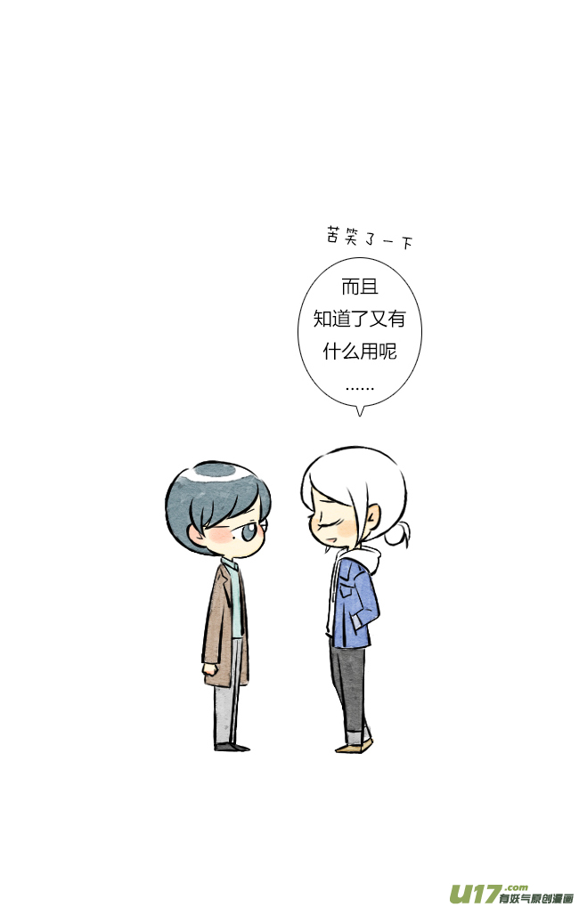 这是为你画的结果01