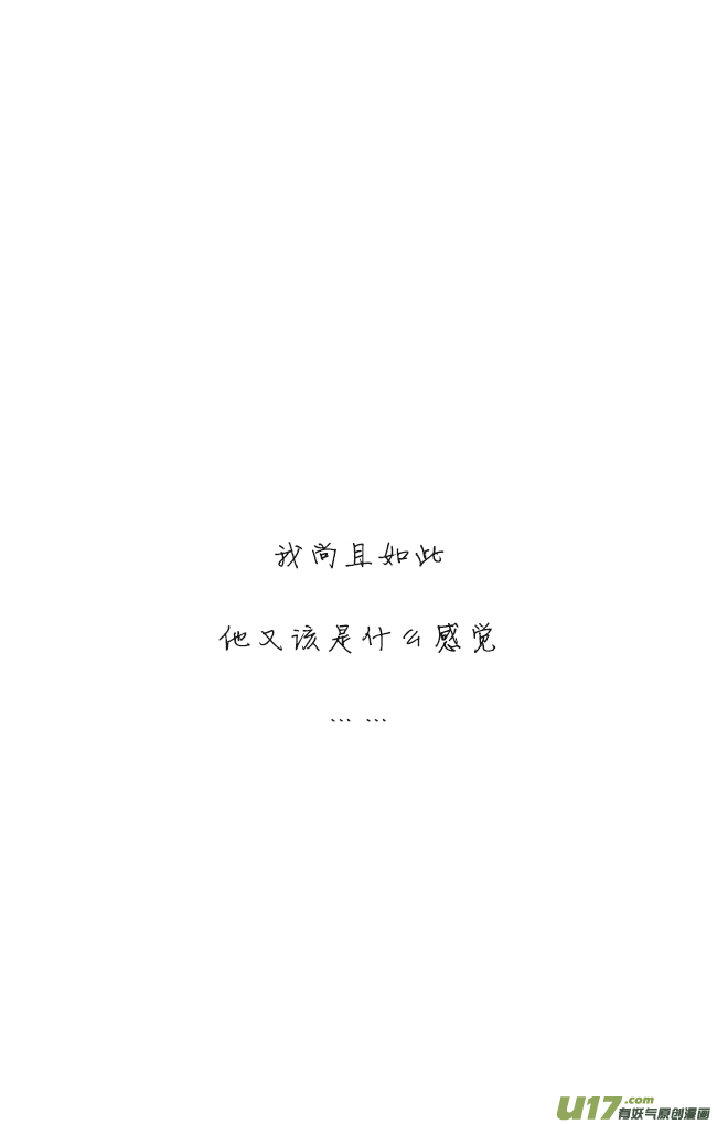 这是为你画的结果02