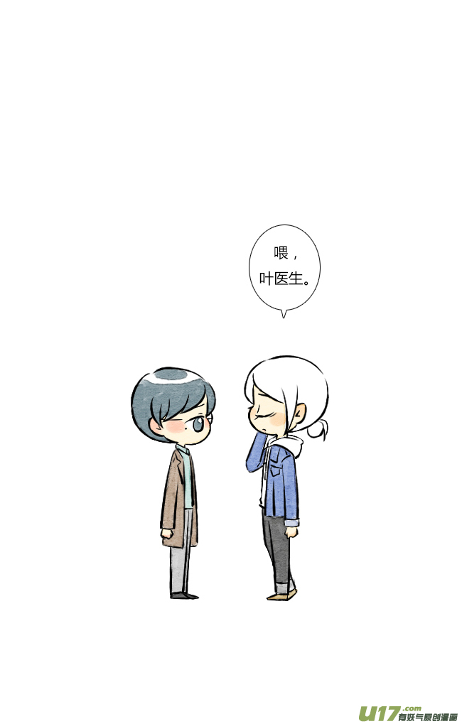 这是为你画的结果02