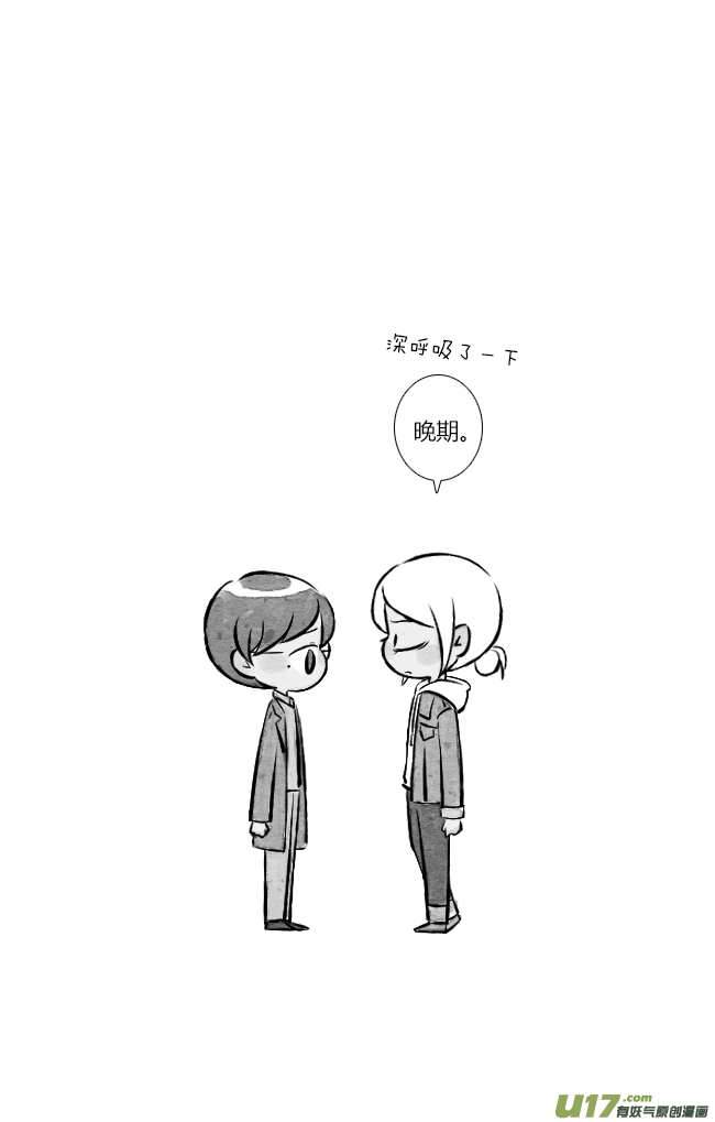 这是为你画的结果02