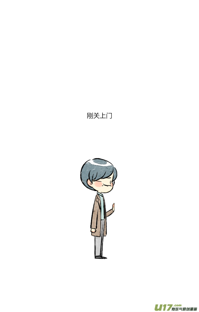 这是为你画的结果02