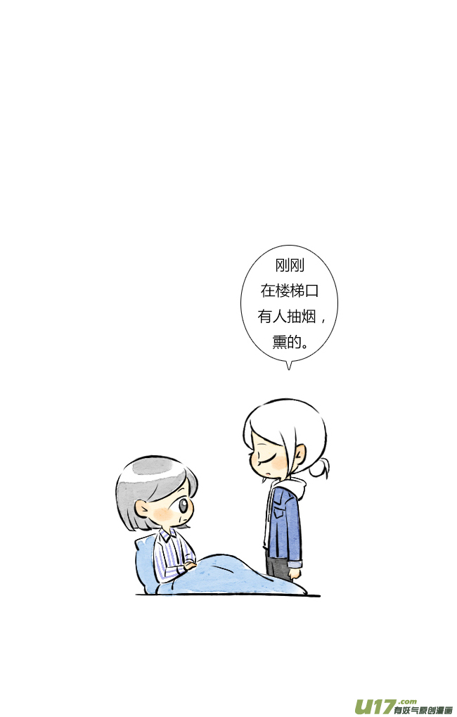 这是为你画的结果03