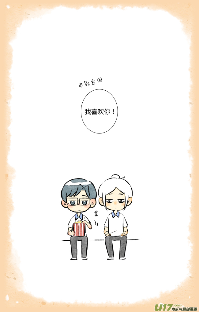 这是为你画的结果03